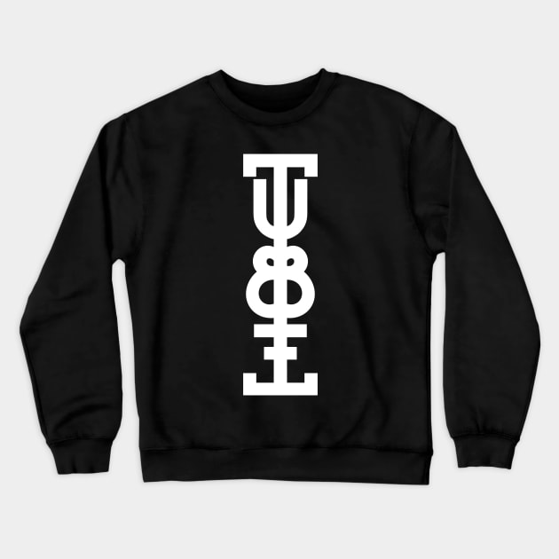 The Tube Logo (TV Show) Crewneck Sweatshirt by Stupiditee